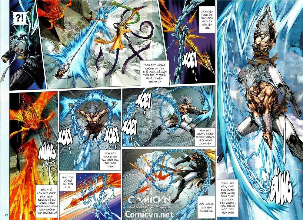 Thiết Tướng Tung Hoành: Chapter 243.2