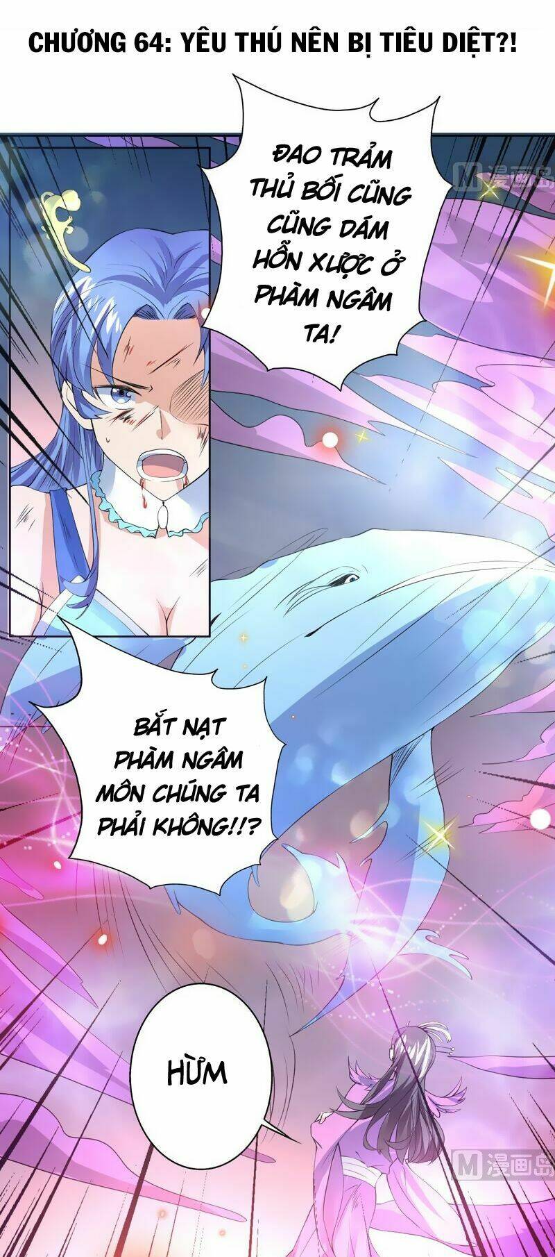 Tối Cường Thần Thú Hệ Thống: Chapter 64