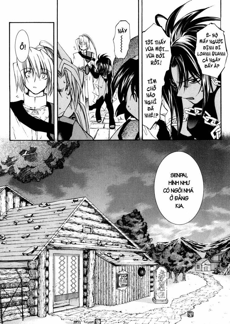Erementar Gerad: Chapter 6