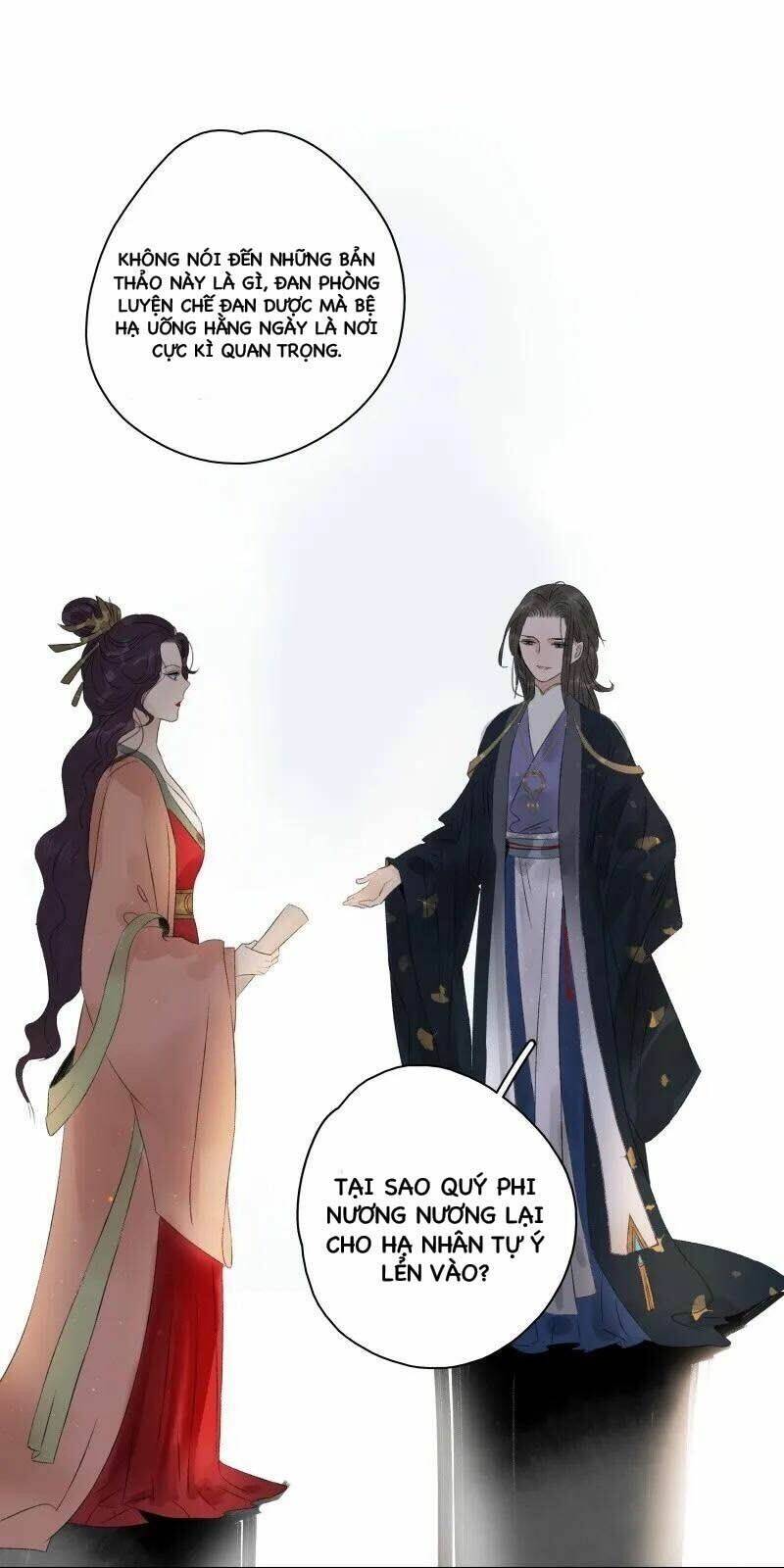 Thái Tử Bị Hoang Tưởng: Chapter 67