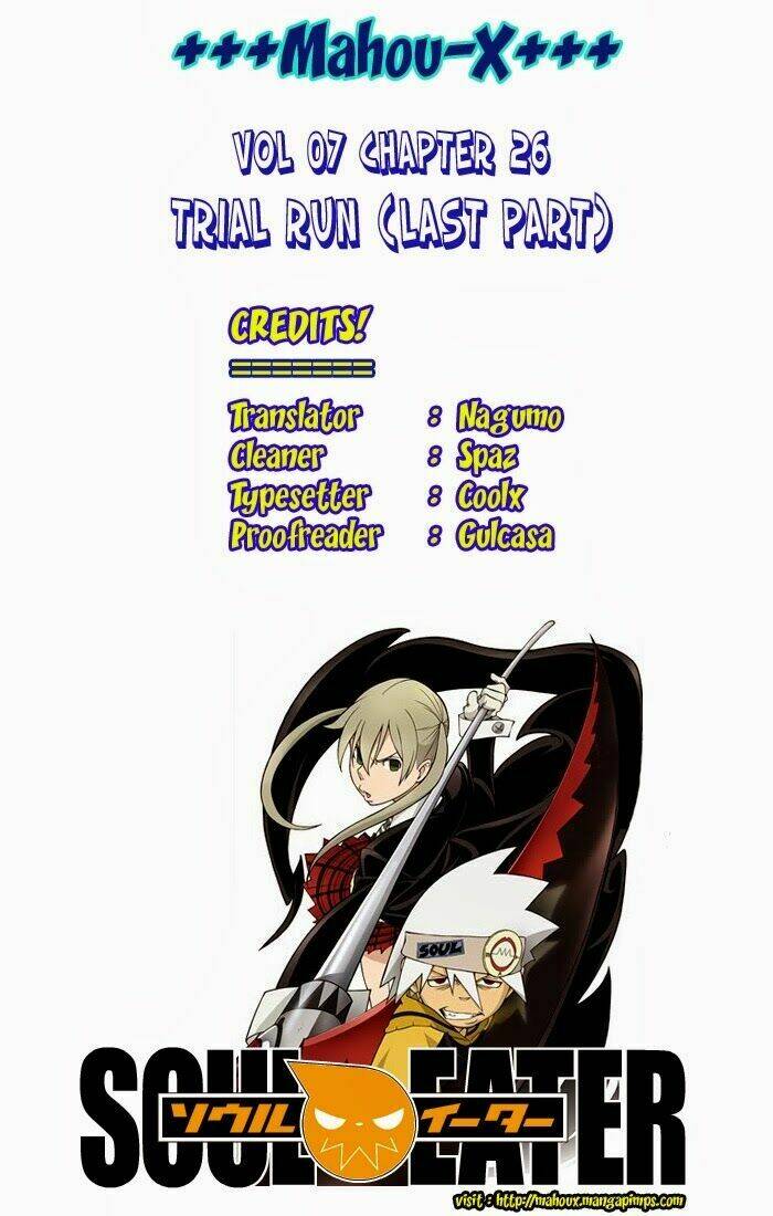 Soul Eater: Chapter 26
