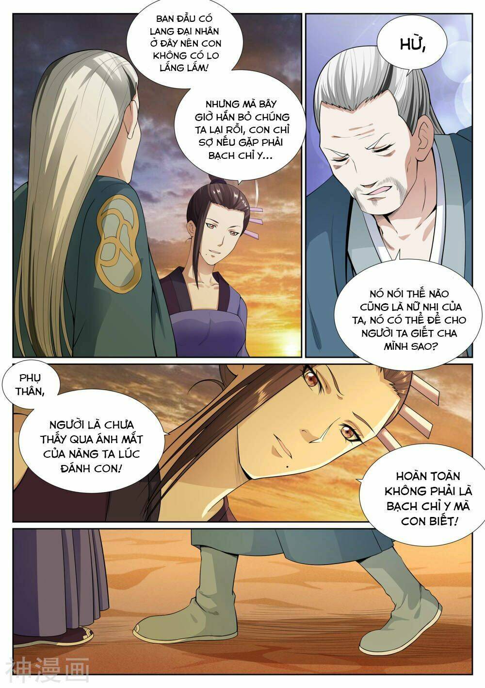 Bạch Chỉ Y Tiên: Chapter 55