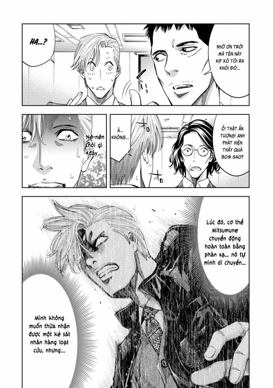 Change The World (Kanzaki Yuuya): Chapter 16