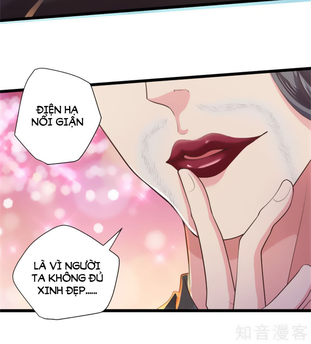 Thanh Loan Dẫn: Chapter 14