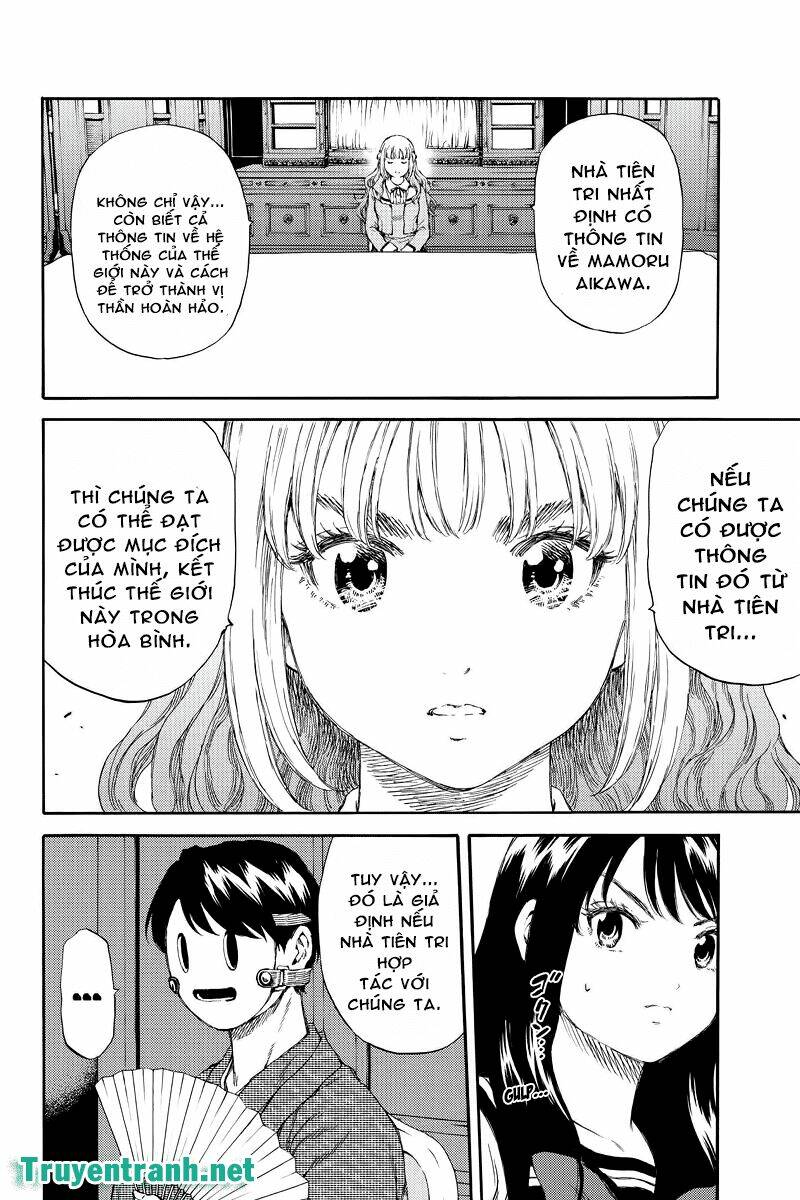 Tenkuu Shinpan: Chapter 152