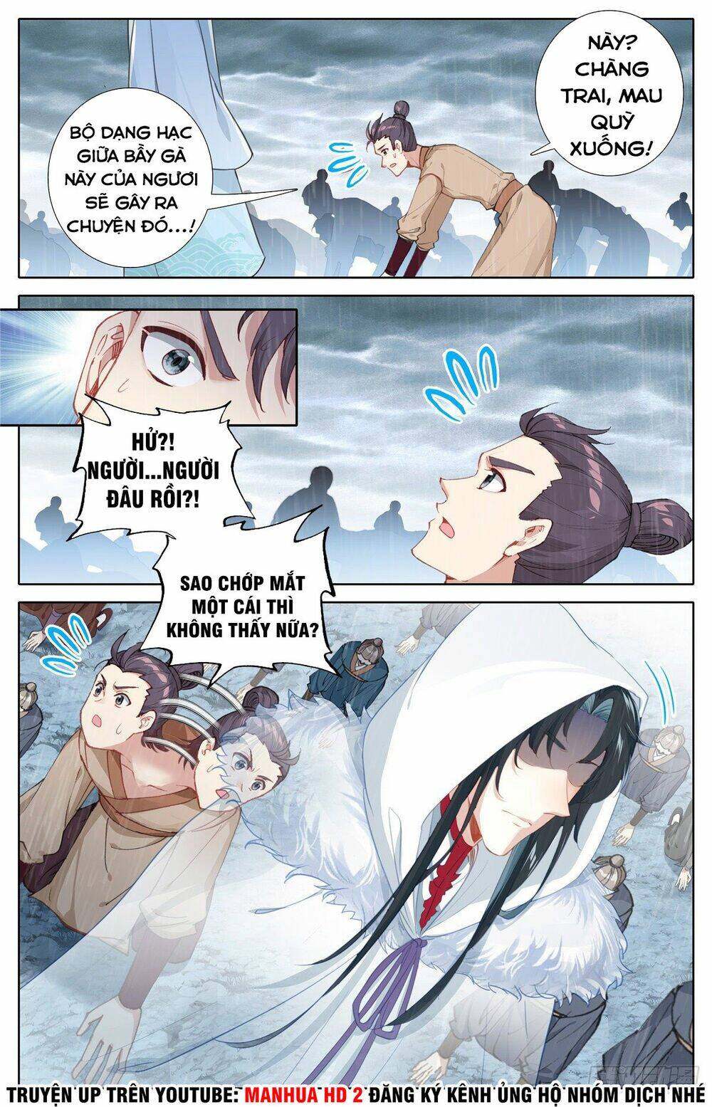 Ta Là Đấng Chí Tôn: Chapter 1