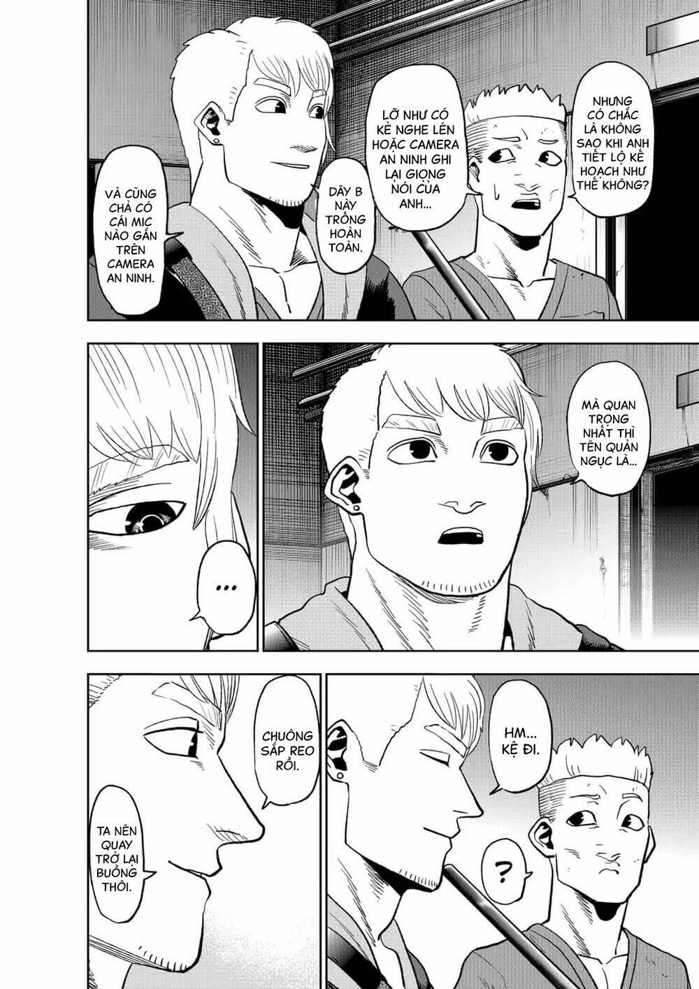 Abyss Rage: Chapter 48