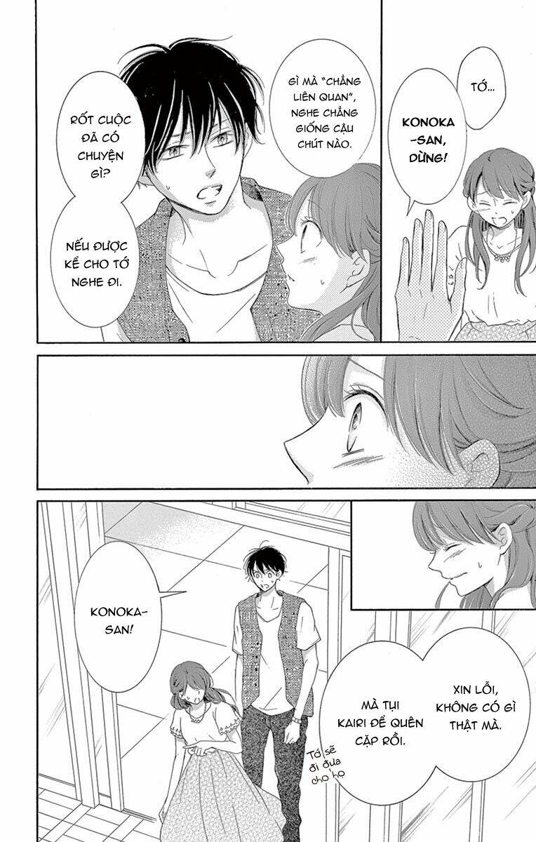 Watashi Wa Tensai O Katte Iru: Chapter 13