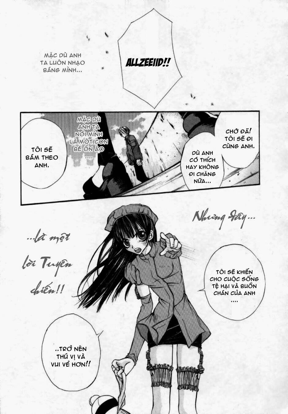 Hatenkou Yuugi: Chapter 1