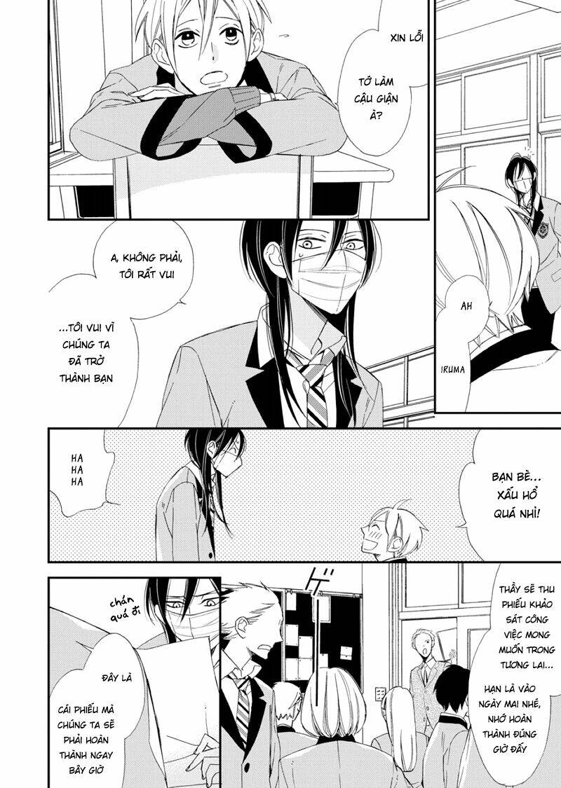 Sore Ga Sekai No Futsu Ni Naru: Chapter 1