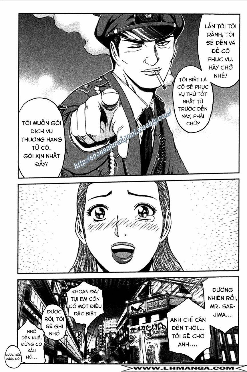 Ino-Head Gargoyle: Chapter 11