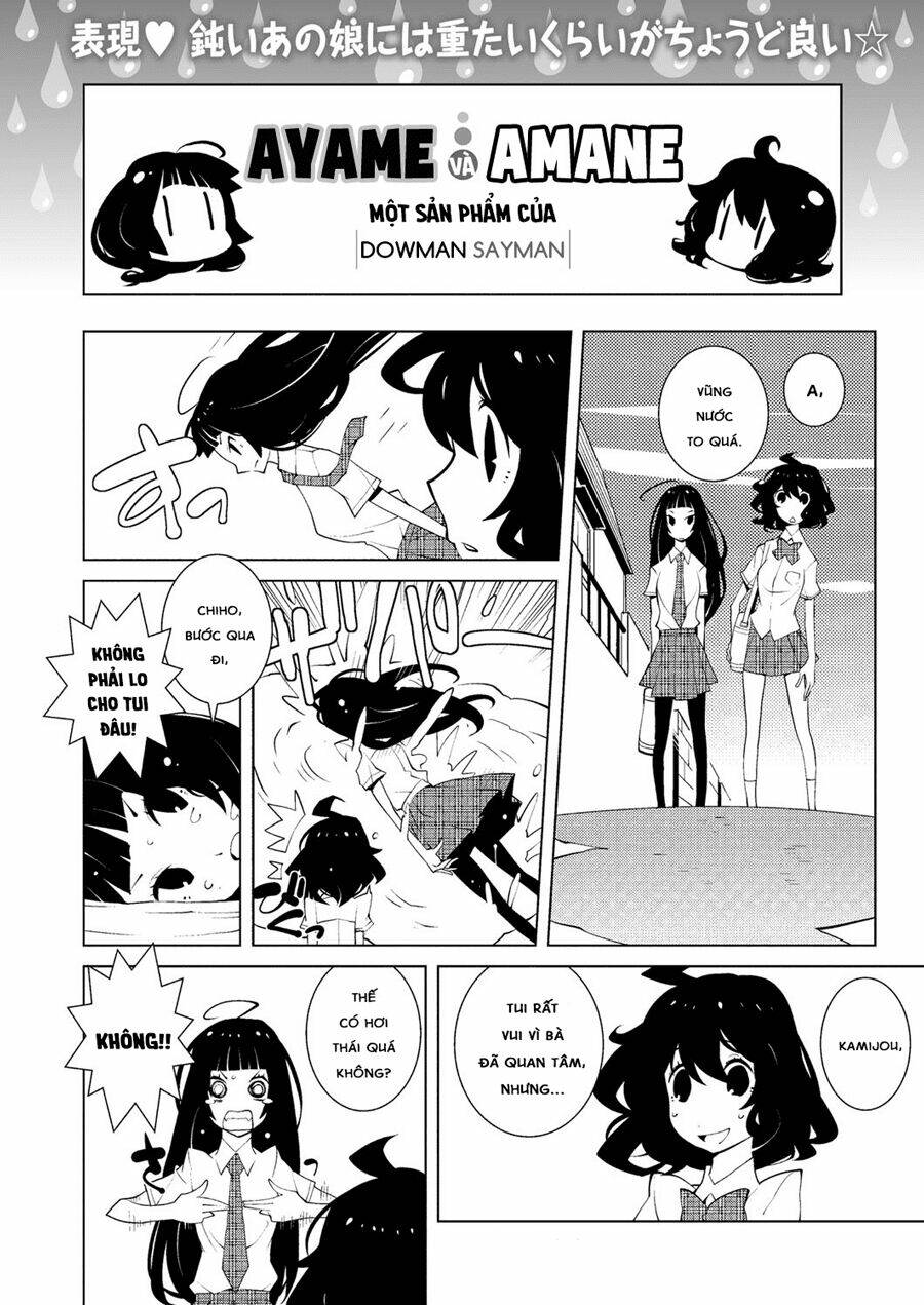 Ayame To Amane: Chapter 4