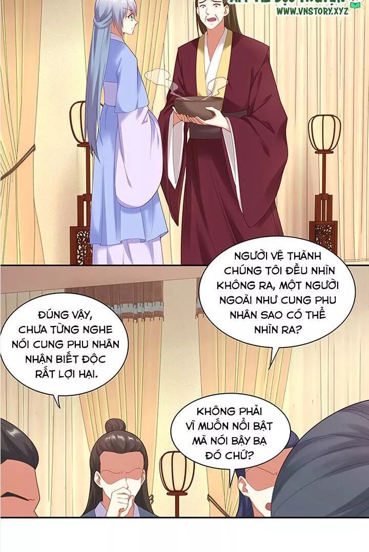Đô đốc đại nhân sủng thê kí: Chapter 99: Phu nhân thật lợi hại