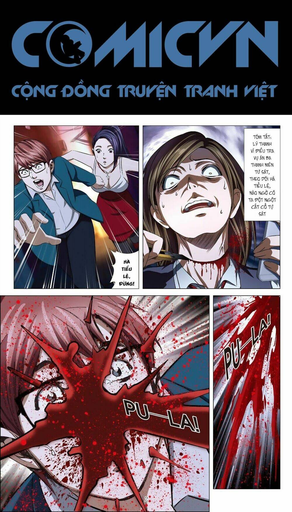 Bloody Girl: Chapter 19.1