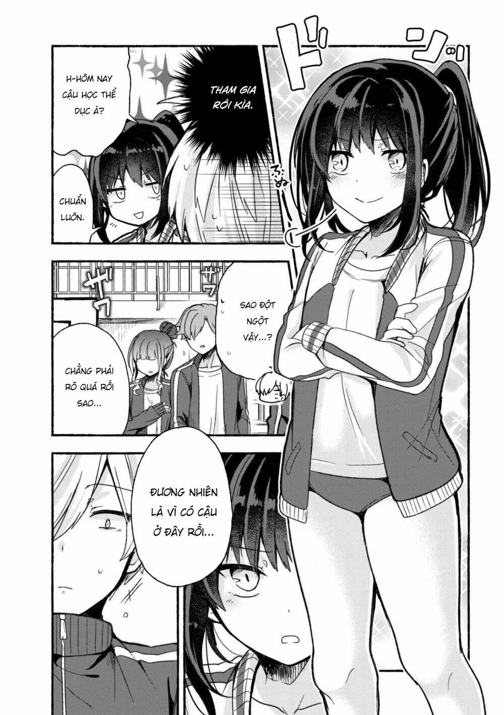 Pashiri Na Boku To Koisuru Banchou: Chapter 13