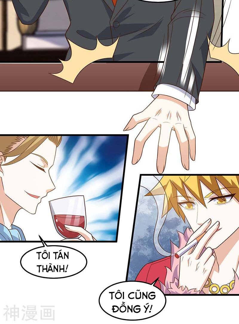 Thần Cấp Thấu Thị: Chapter 83