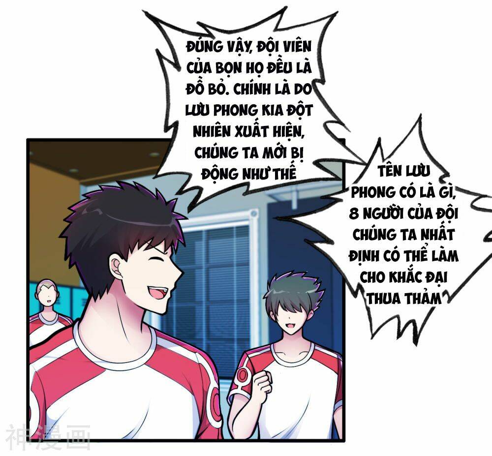 Y Đẳng Cuồng Binh: Chapter 74
