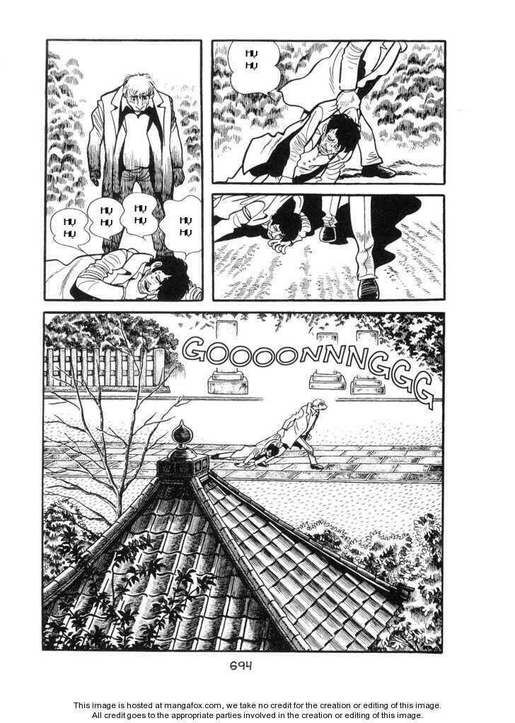 Ode To Kirihito: Chapter 17