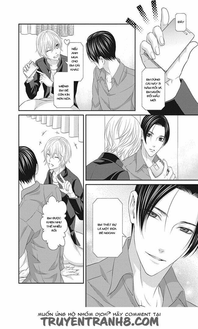 Koi Nanka Shitakunai: Chapter 1