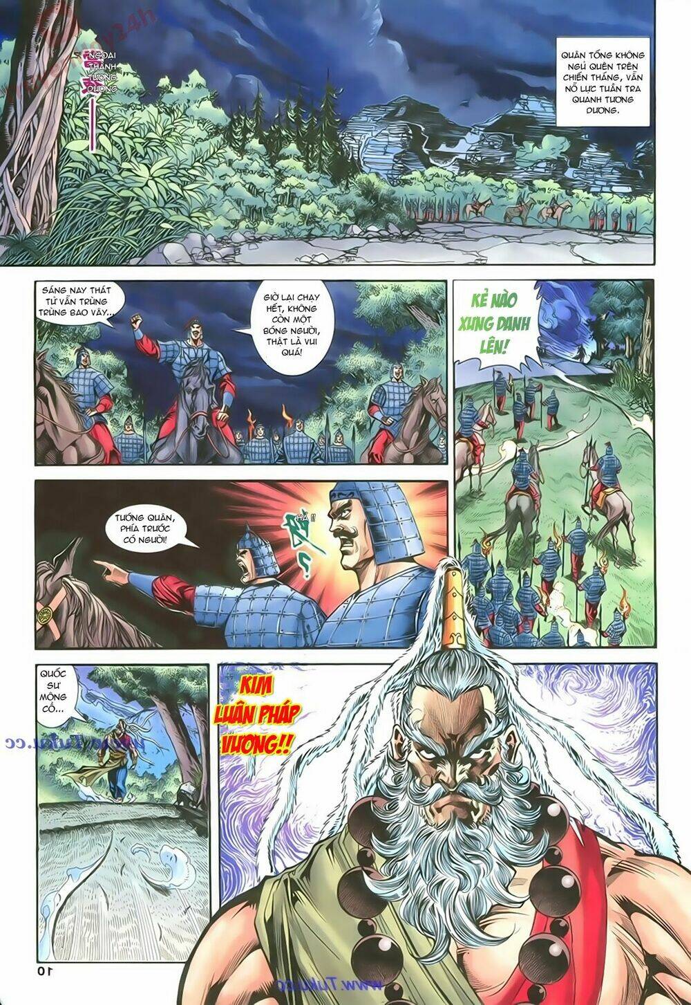 Thần Điêu Hiệp Lữ: Chapter 85
