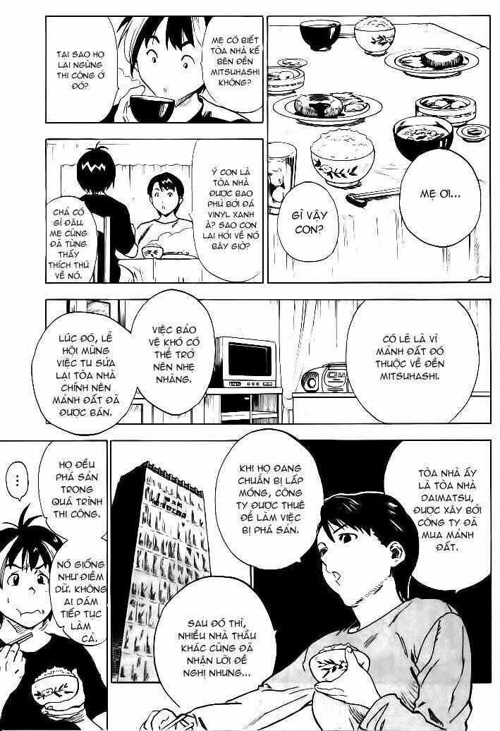 Brave Story - Shinsetsu: Chapter 1