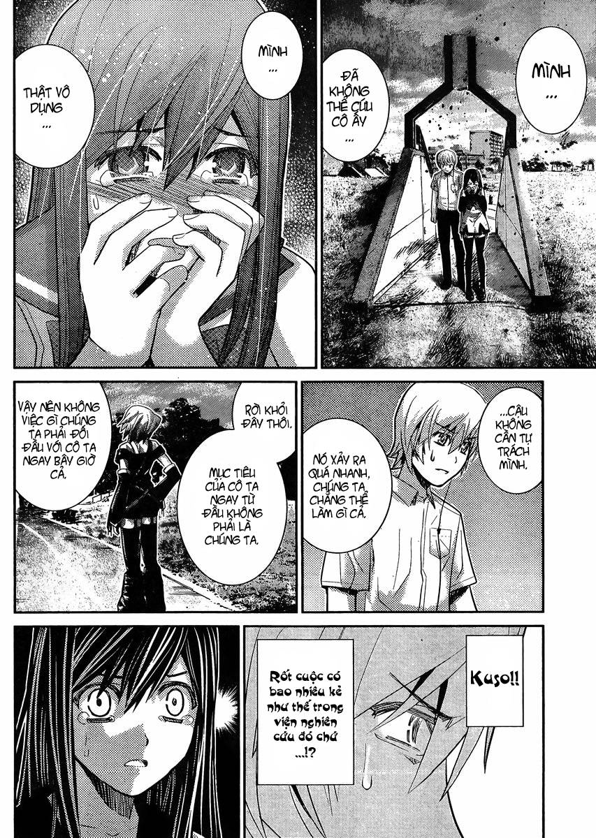 Gokukoku No Brynhildr: Chapter 17
