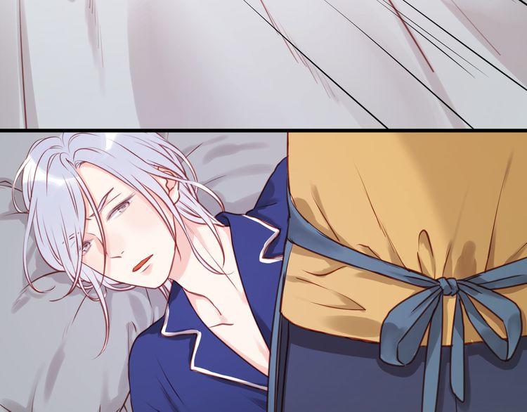 lượm được một tiểu hồ ly: Chapter 50