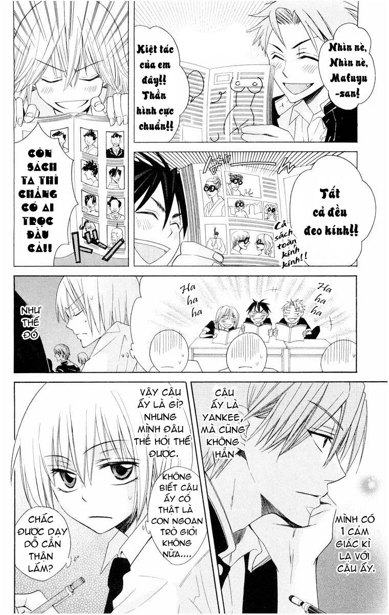 Thầy Giáo Của Tôi: Chapter 5