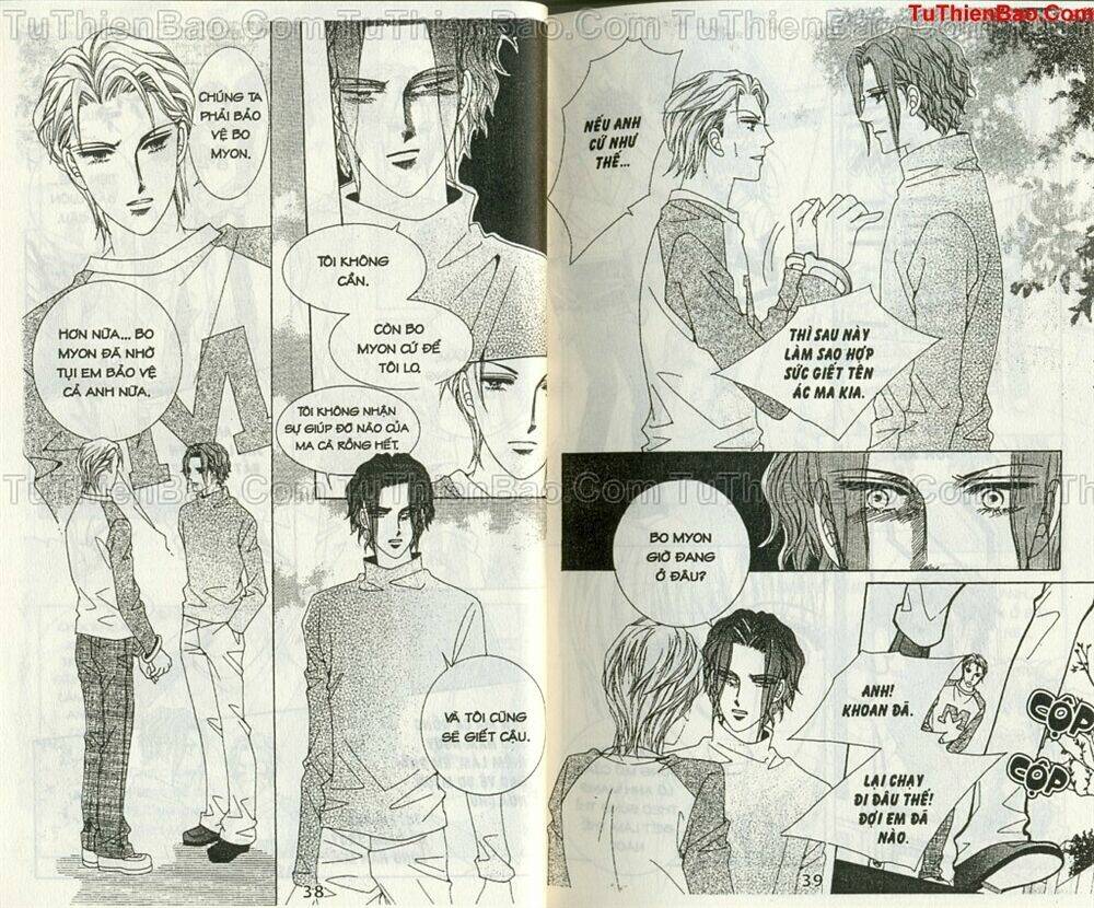 Ma Cà Rồng Hộ Mệnh: Chapter 5