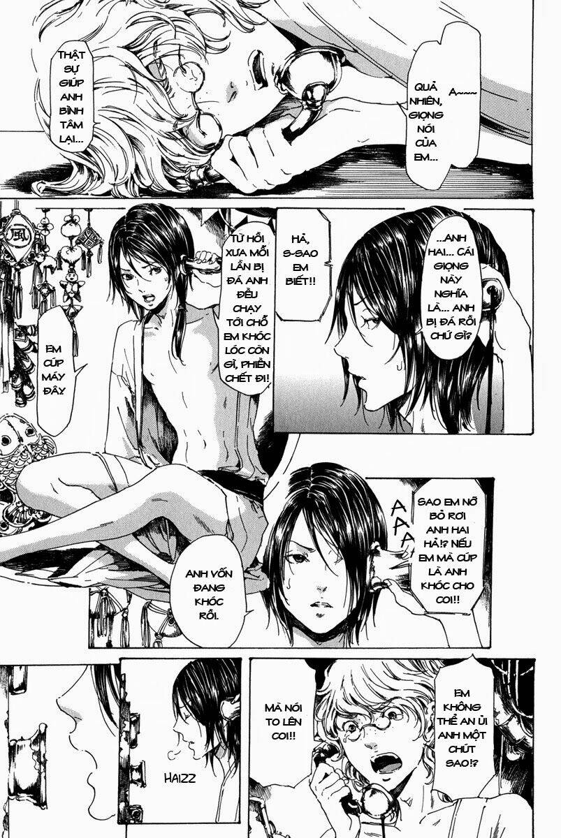 Adekan: Chapter 26.5