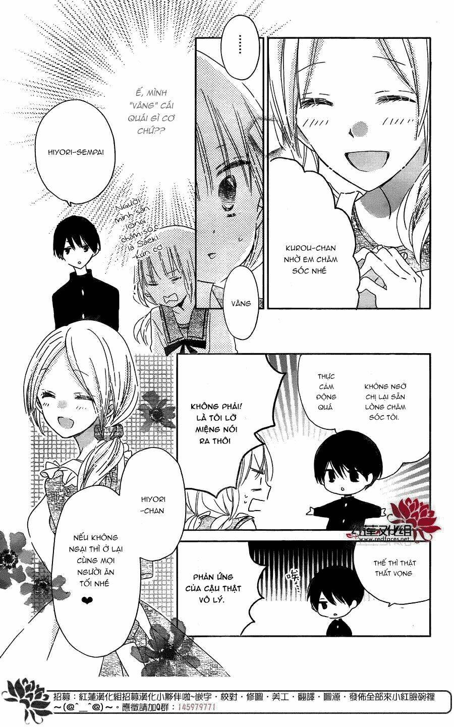 Hokenshitsu no Kageyama-kun: Chapter 3.1