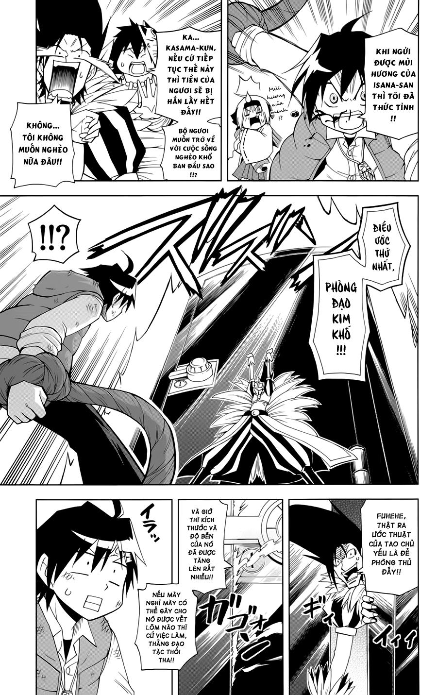 Gan Kon: Chapter 2