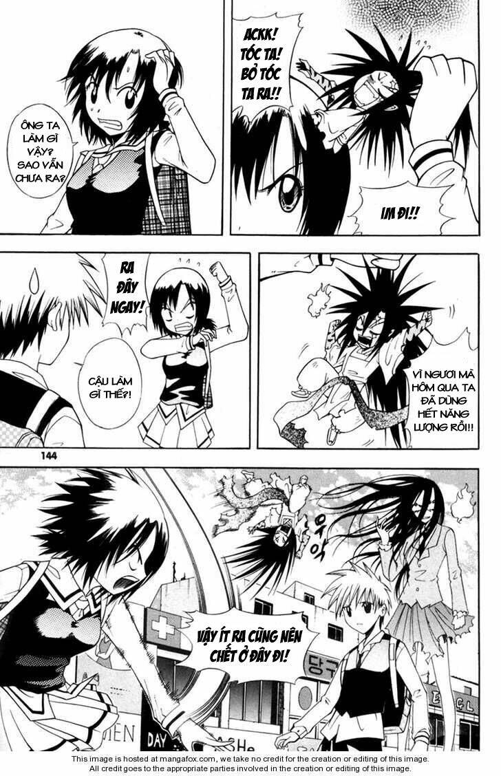 Gwisin Byeolgok: Chapter 6