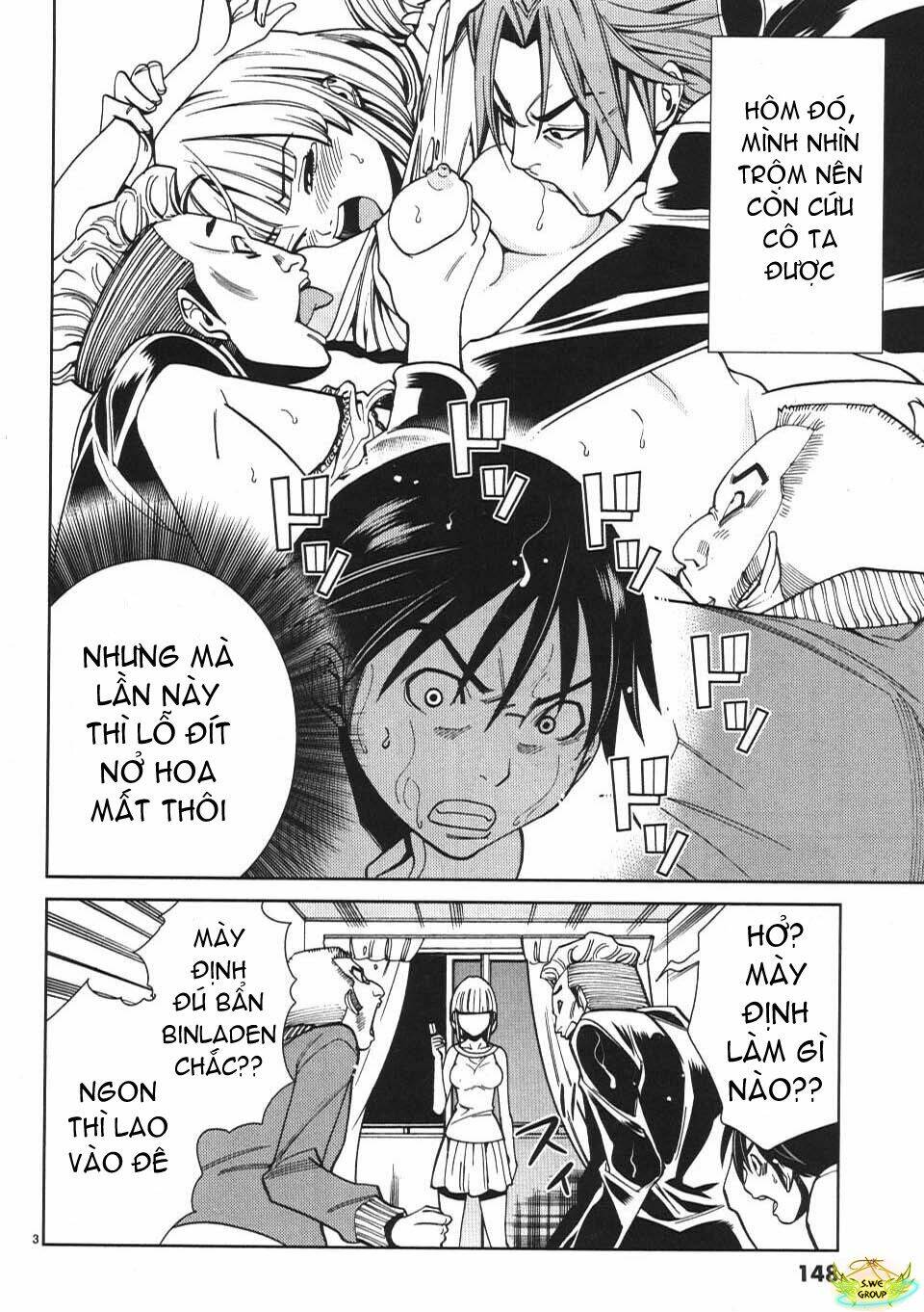 Nozoki Ana: Chapter 17