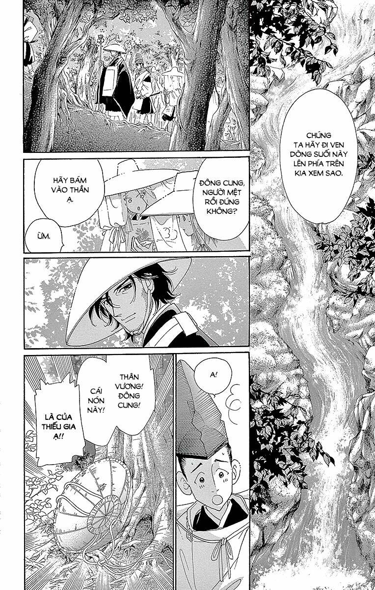 Torikae Baya: Chapter 53