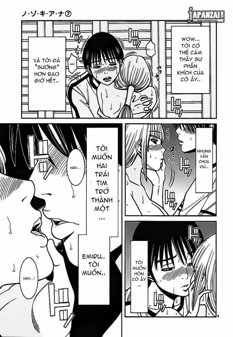 Nozoki Ana: Chapter 63