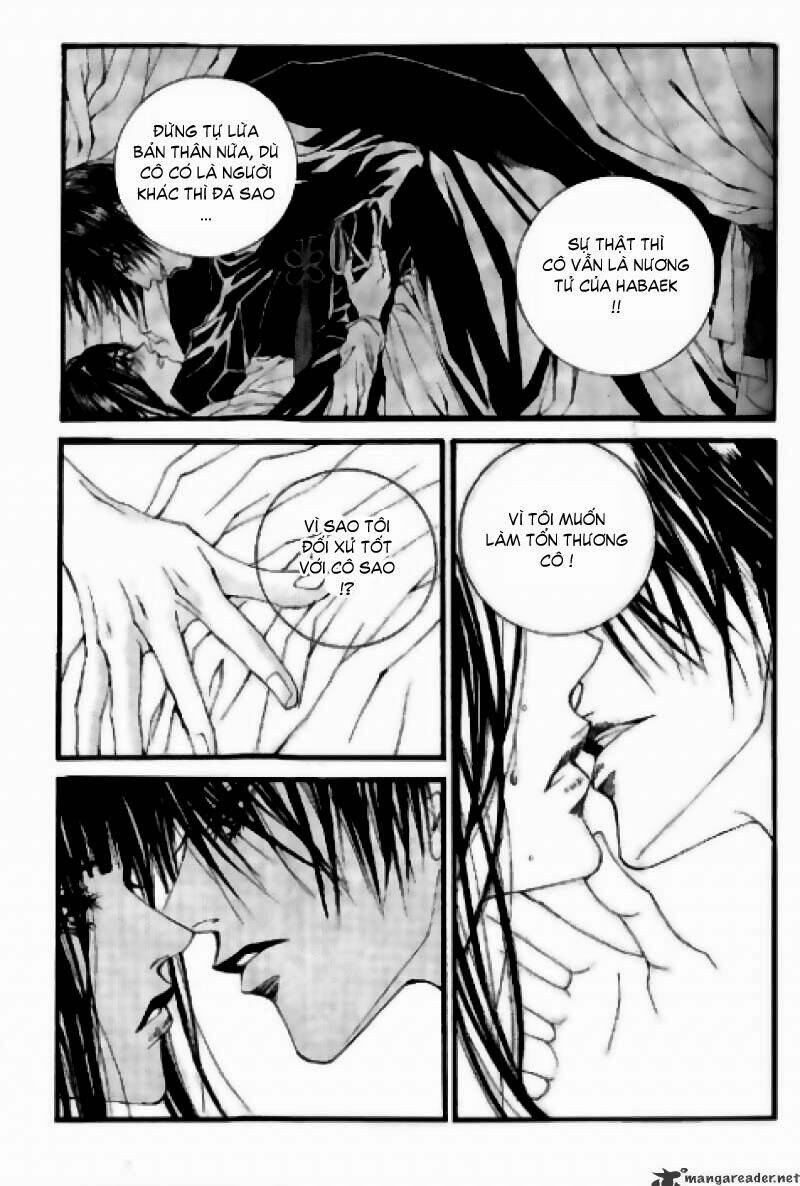 Tân Nương Của Thủy Thần: Chapter 16
