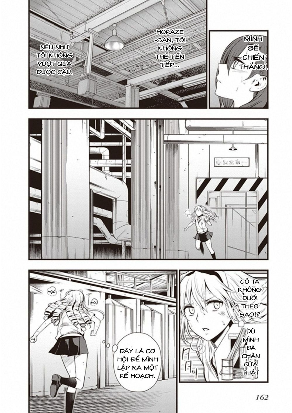 To Aru Kagaku No Railgun Gaiden: Astral Buddy: Chapter 12