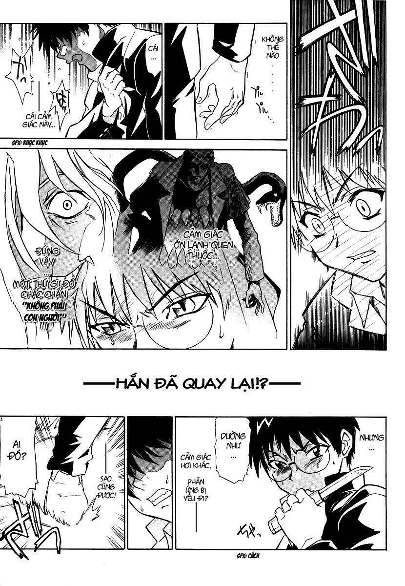 Melty Blood: Chapter 1