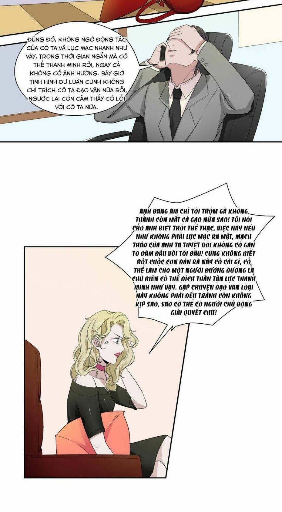 Bạn Trai Hai Mặt Của Tôi: Chapter 25