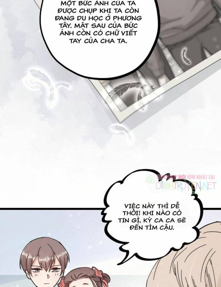 Phu Phu Khuynh Thành: Chapter 14