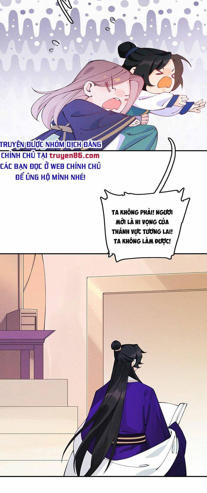 Là Thánh Hoàng Chính Đạo, Ta Cưới Ma Tôn Tà Đạo？！: Chapter 9