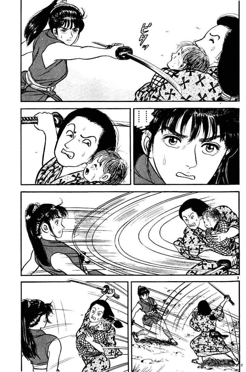 Thiếu Nữ Vô Cấu: Chapter 4