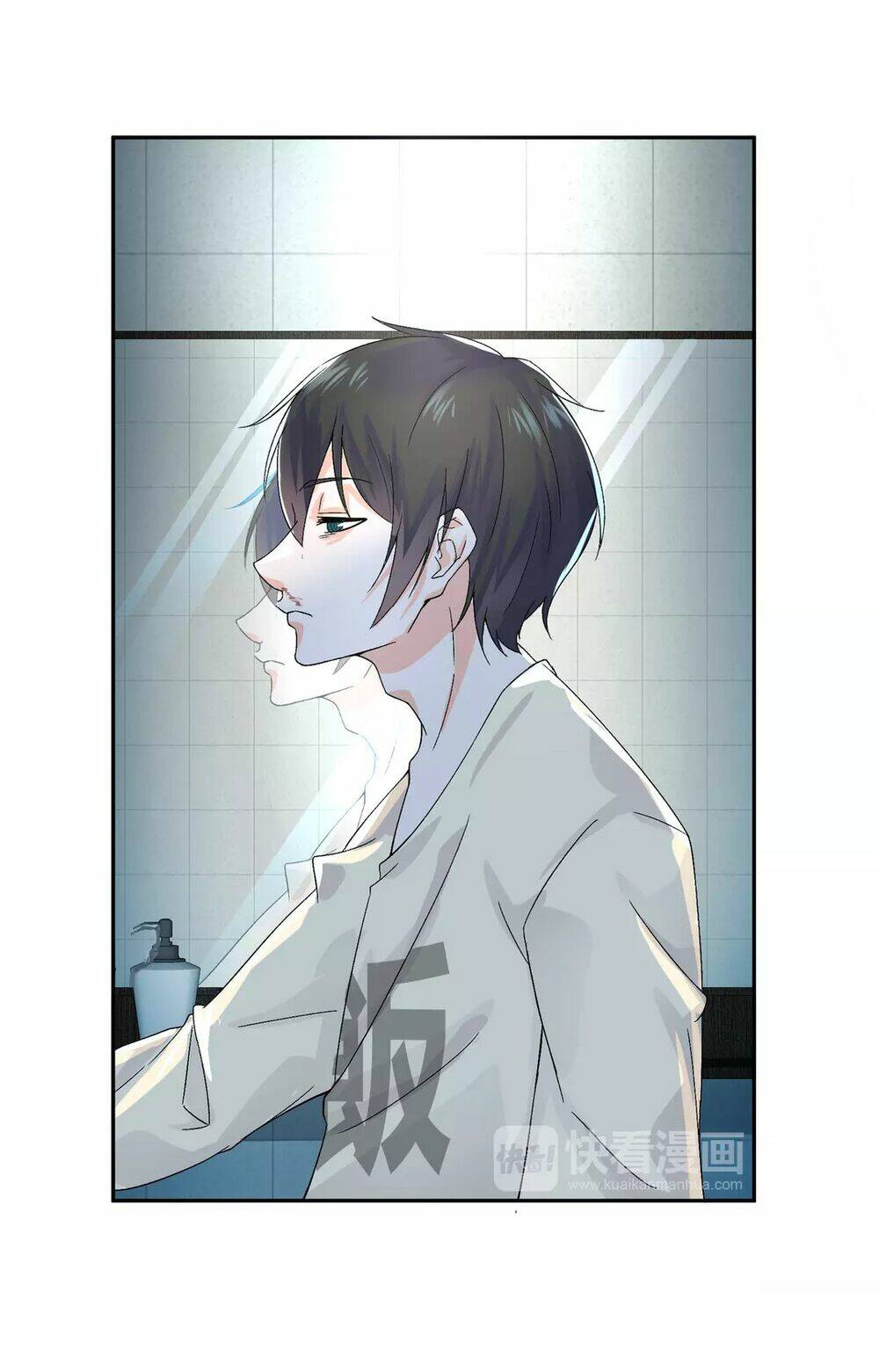 Đại Chiến Yêu Tinh: Chapter 3