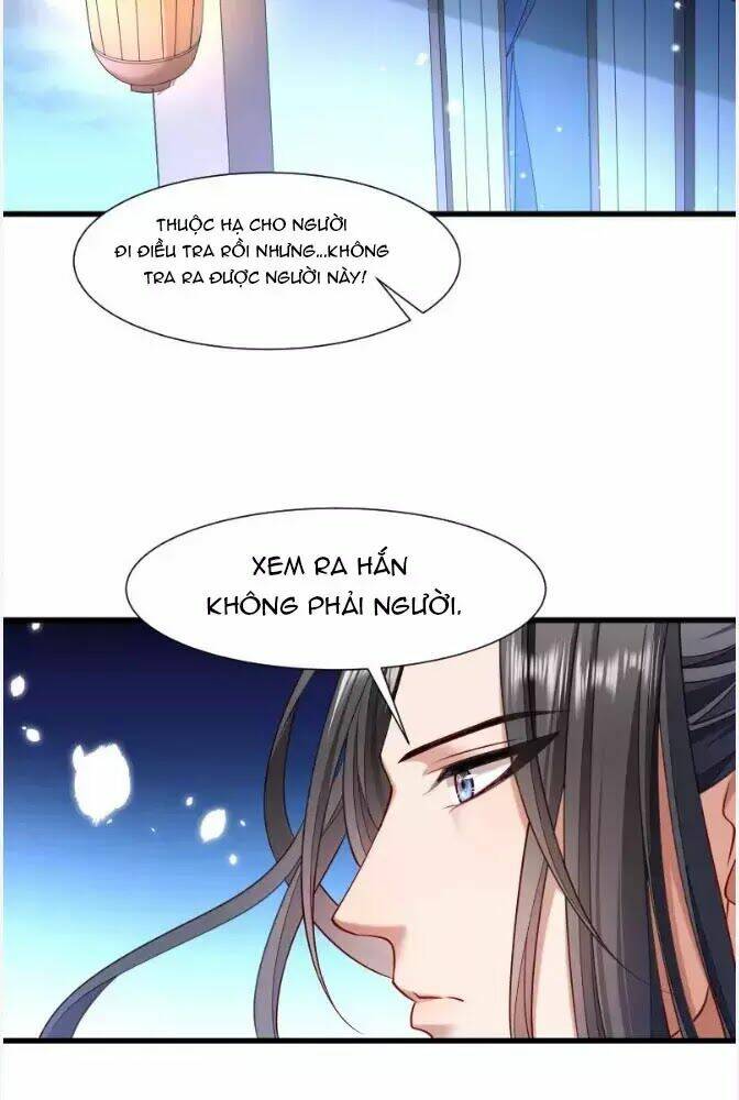 Tiểu Hoàng Thư Và Tiểu Hoàng Thúc: Chapter 65