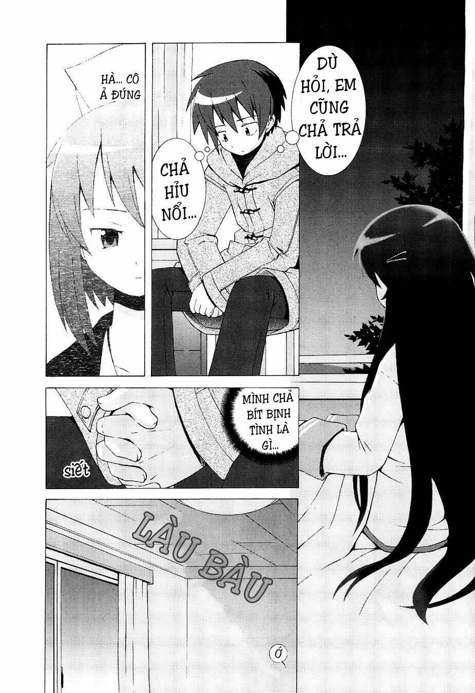 Hantsuki: Chapter 2