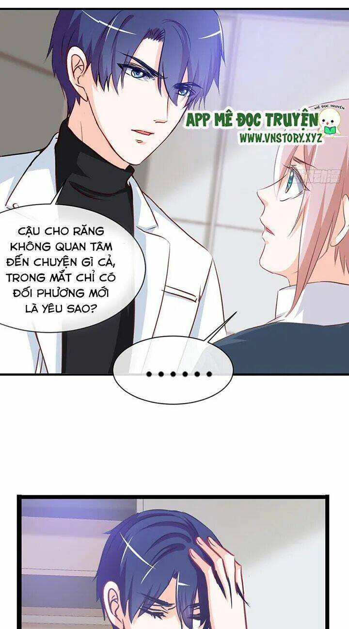 Cẩm Lý Thiếu Nữ Của Tôi: Chapter 59