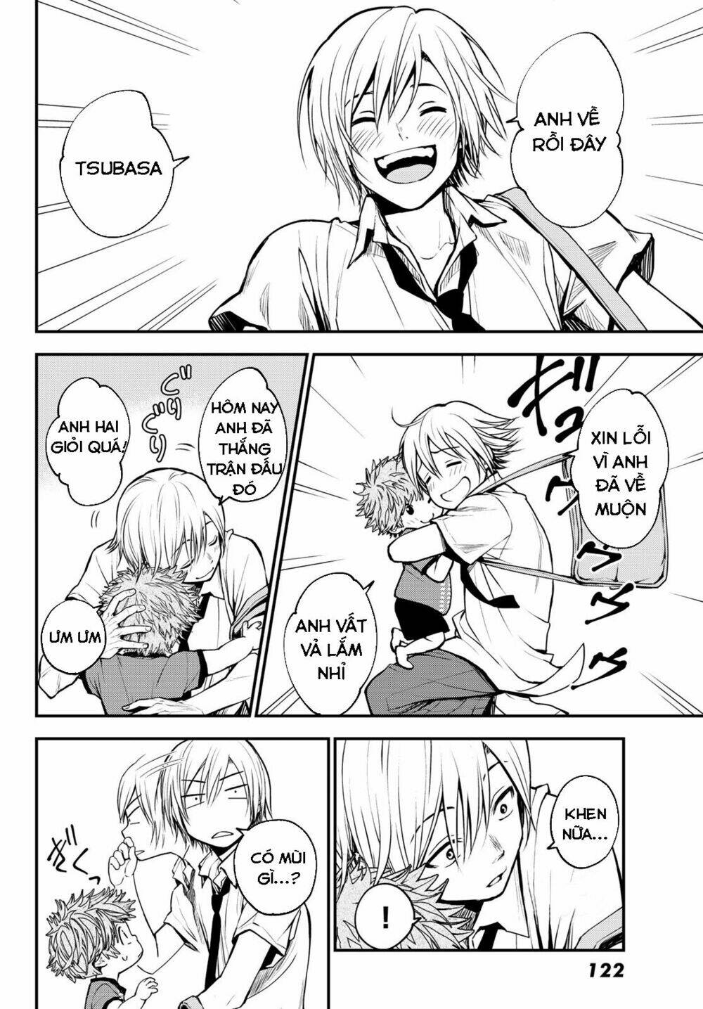 Ni No Kuni ~ Hikari No Koukeisha To Neko No Ouji: Chapter 1