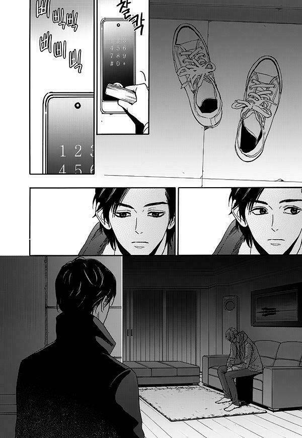 Awfully Damn Kiss And Hug: Chapter 1