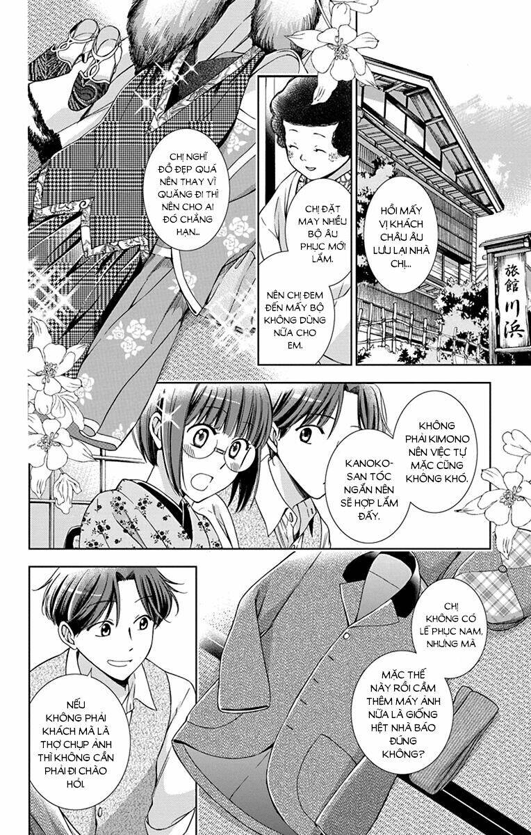 Usotoki Rhetoric: Chapter 36